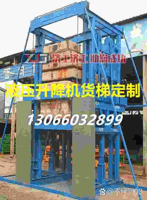 这类设备在仓储物流,厂房维护,舞台搭建等领域发挥着不可替代的作用